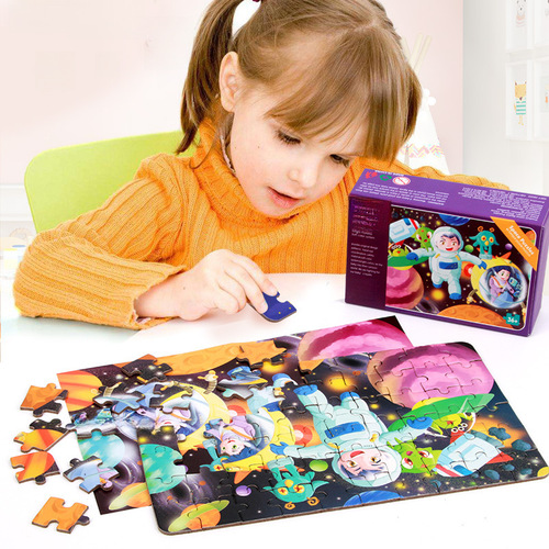  New Children's Brain-Teasing Dual-Sided Fun Puzzle Hand-Eye Coordination Development Intelligence Toy Puzzle Manufacturer Wholesale