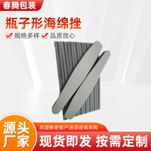 ���I���a��ˮ��ĥƿ���κ��޴�������l�������o���b����ָ�״�