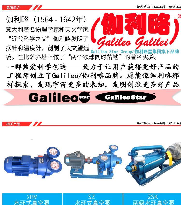 Vehicle-mounted vacuum pump commonly used for vacuuming and measuring negative pressure in brakes in Changzhou and Cangzhou