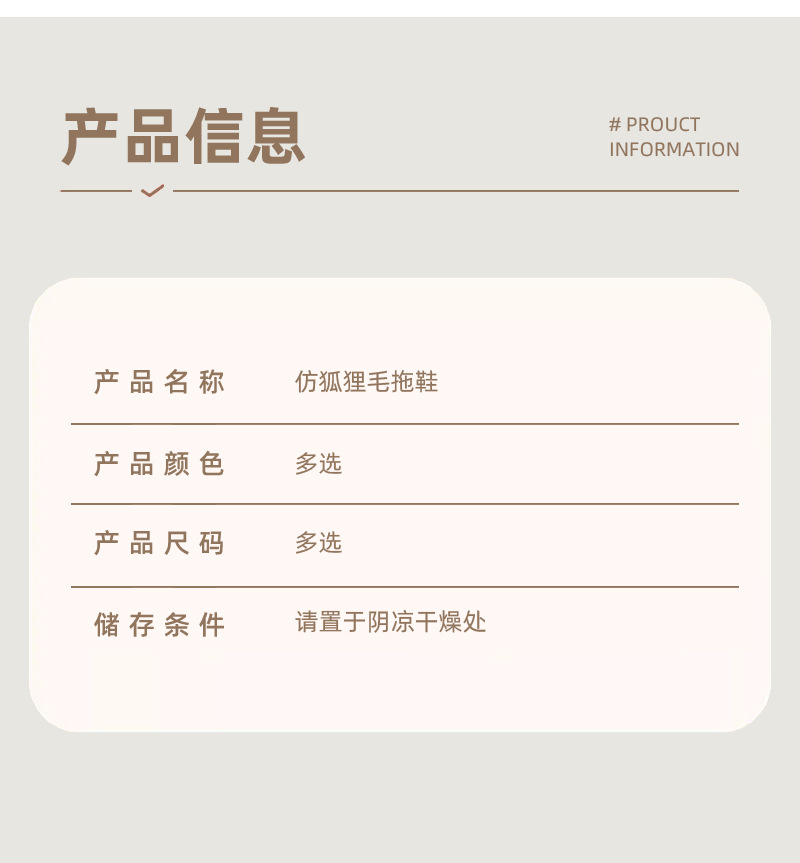 详情_06.jpg