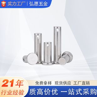 304�N�S���P�GB882���׶�λb���N�S�A��ƽ�^�Nᔼӹ���Ӳ�A���N