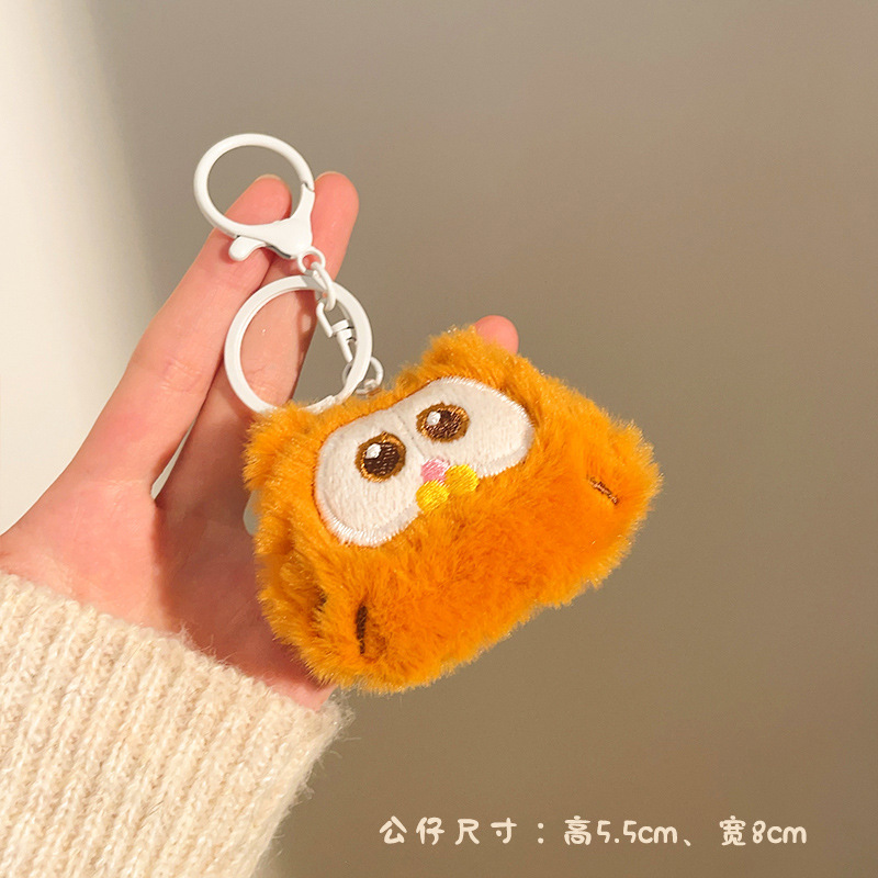 Pequeños regalos para actividades promocionales, puestos de mercado nocturno, lindos colgantes de peluche, juguetes decorativos, muñecos para mochila, llaveros