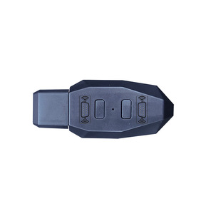 One-to-five Bluetooth HID keyboard and mouse host can simultaneously and separately control the slave machine to fit and be intelligent.