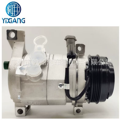 Suitable for Denso 10S17F Automotive Air Conditioning Compressor Gmc Hummer Cadillac Chevrolet
