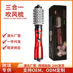 �羳ȫ�Ԅ�����һ���L���t���L��๦�ܾ��l��늄�ֱ�l�����l��