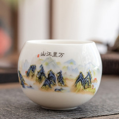 羊脂玉万里江山茶杯陶磁器主人杯茶道カンフー茶道具品茗杯シンプル家庭用茶杯