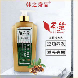 �n֮��Ʒ�蹿ϴ�lˮȥ���Bȥм��혹̰l�B�l��ݿ���ϴ�l��800ml
