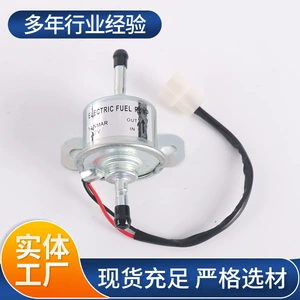 129612-52100 49040-2065 Excavator Electronic Pump Diesel Pump Fuel Pump Built-In Motorcycle Engine