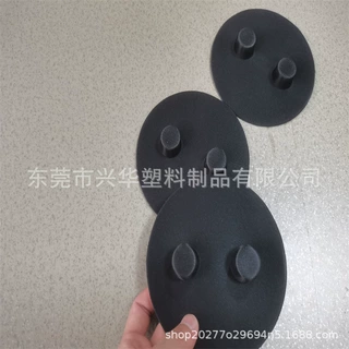 EVA冷热压制品 EVA冷压异形双面复合布料彩色eva背垫 EVA泡棉热压