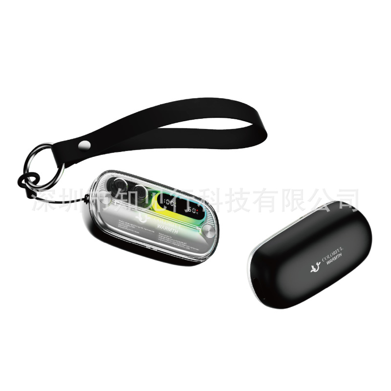 挂脖磁吸暖手宝彩灯数显款USB充电磁吸暖手宝二合一便携式暖宝宝|undefined