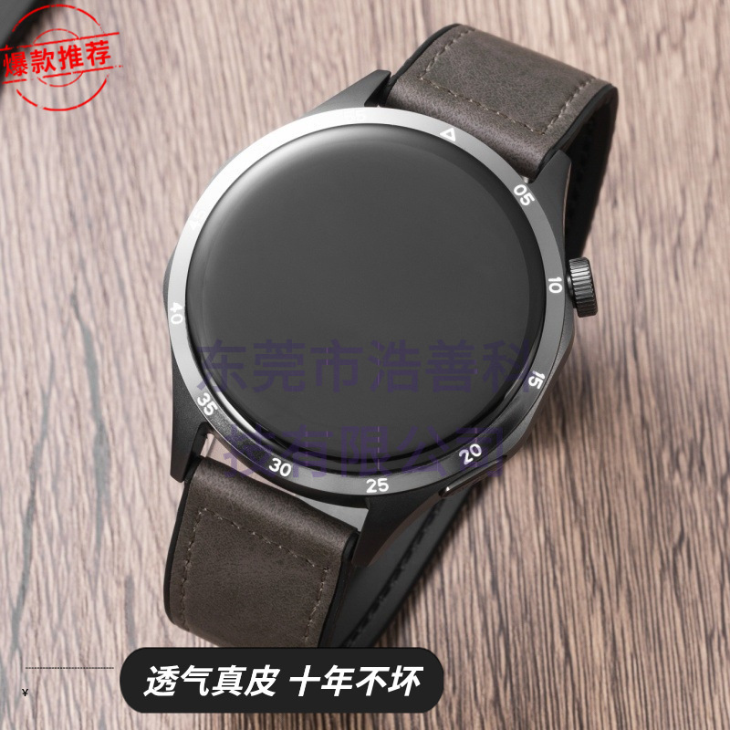 Huaqiangbei Smart Watch Gt4Pro Bluetooth Call Heart Rate Blood Pressure Nfc Running Sports Men's Watch