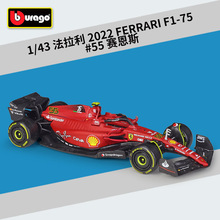 1:432022 F155ŷϽƷģղ