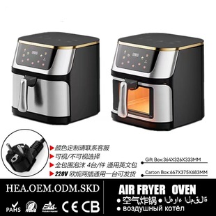 �羳���������ÿ՚�ը偸߶��|����ҕ늿������Q����12L���l��Ҏ