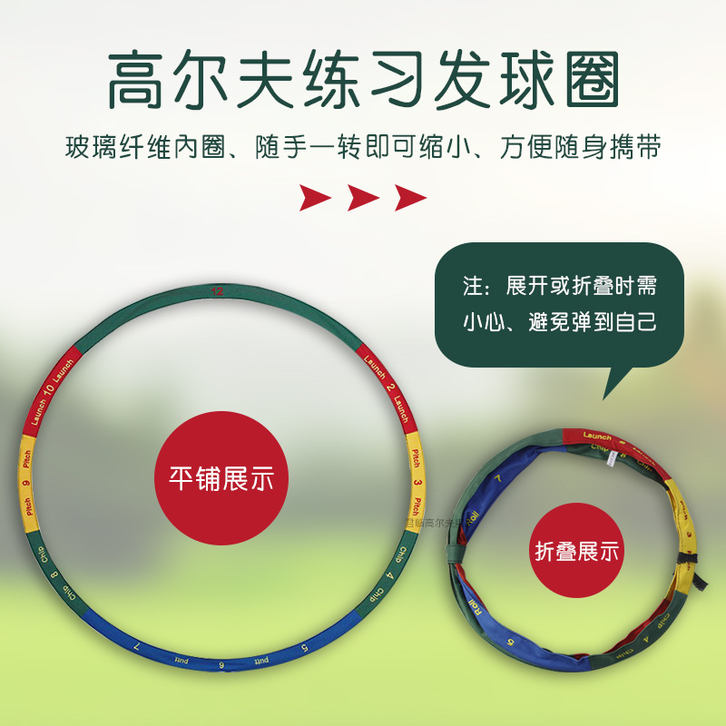 ������߶�����ϰ����Ȧ�������ϲ�����ά��Ȧ��С��ɫƴ��ʱ��Ȧ