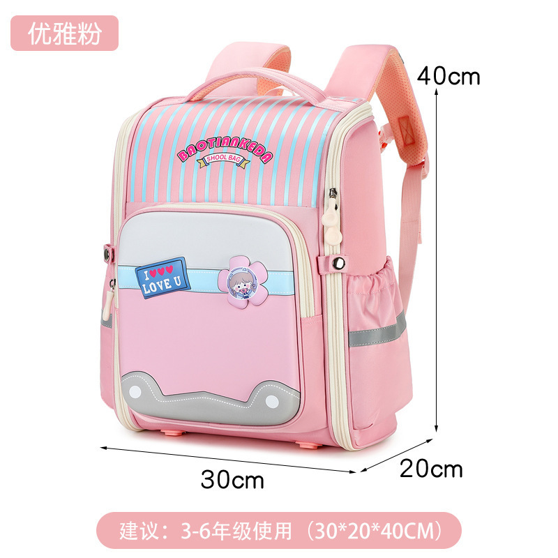 2025 新小学生ユニコーンスペーススクールバッグ子供のトレーニングクラス収納バックパック大容量超軽量|undefined