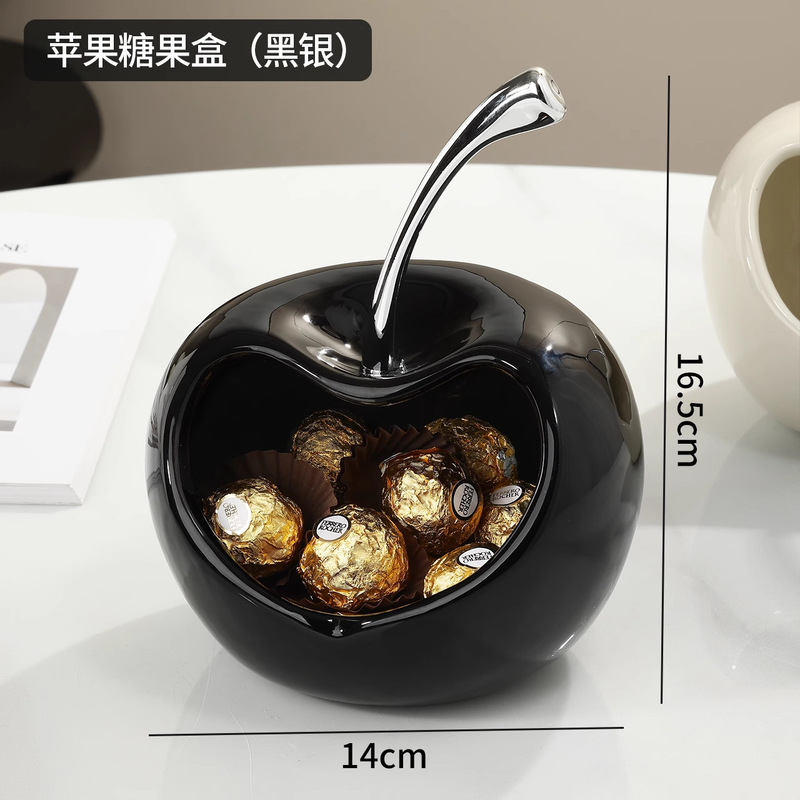 高颜值创意糖果盒客厅茶几家用新款陶瓷轻奢干果盘高端精致零食盘|undefined