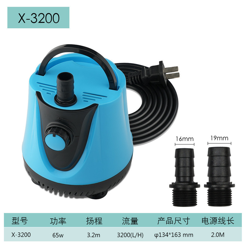节能静音潜水泵防干烧低水位底吸泵 鱼缸360度抽水循环冷却过滤泵|undefined