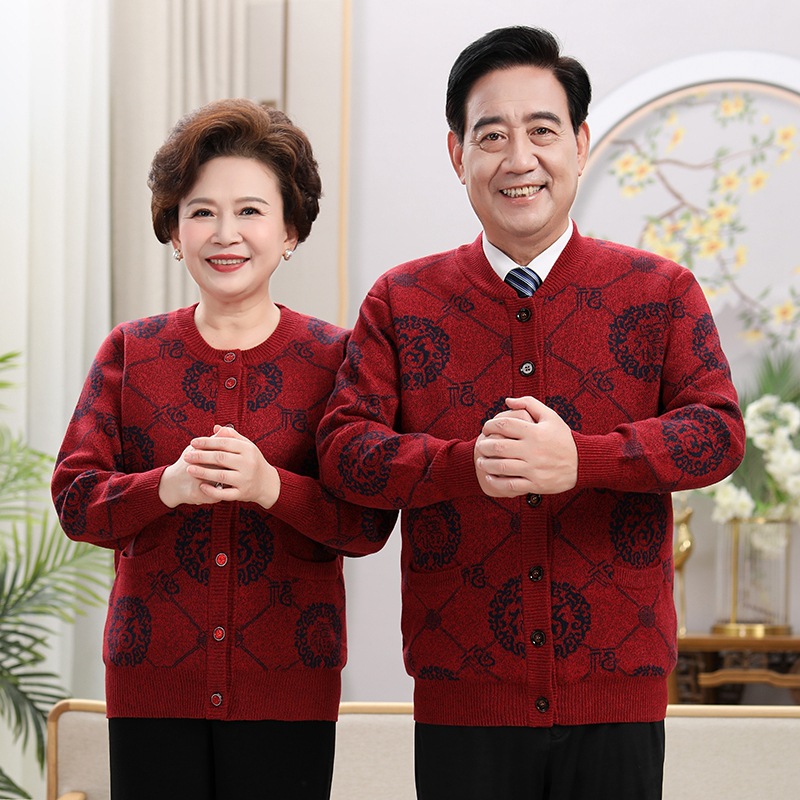 푸스웨터, 중장년층을 위한 니트스웨터, 탕수트 상의, 단추달린 가디건, 아빠와 엄마룩, 남녀공용 스탠드 칼라 자켓, 커플용