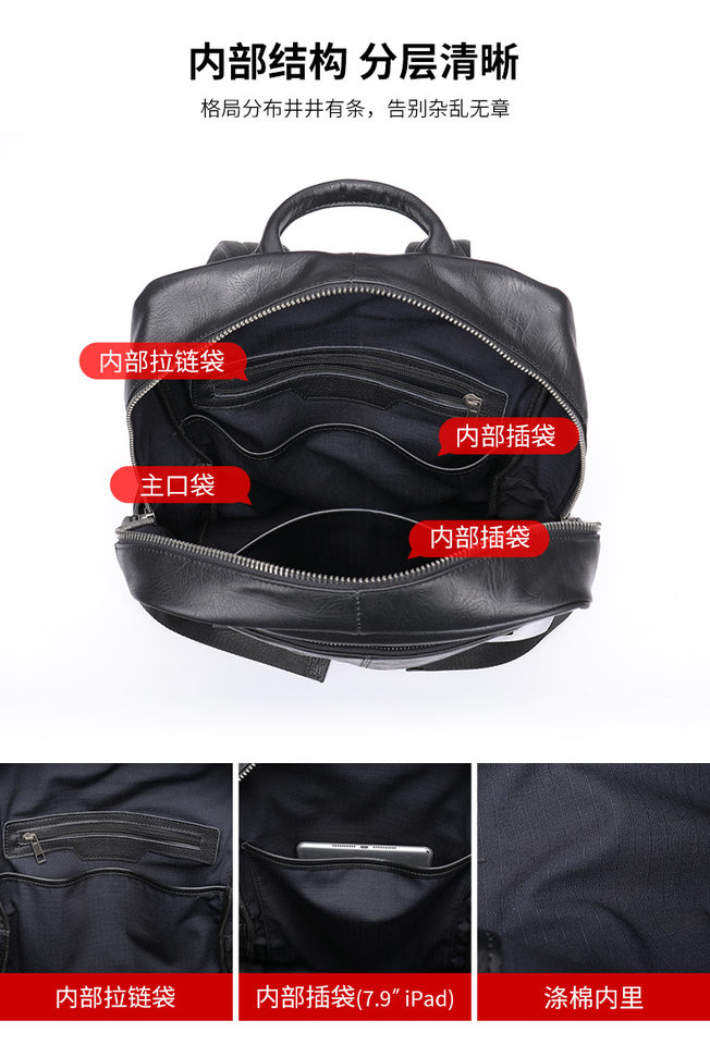 Ba lô nam da bò thật Marante, ba lô du lịch da bò lớp đầu, túi đựng laptop công sở da sáp dầu — Màu đen, Màu đen rơi tự nhiên, Nâu Cà Phê, Tự Nhiên Rơi chi tiết 14