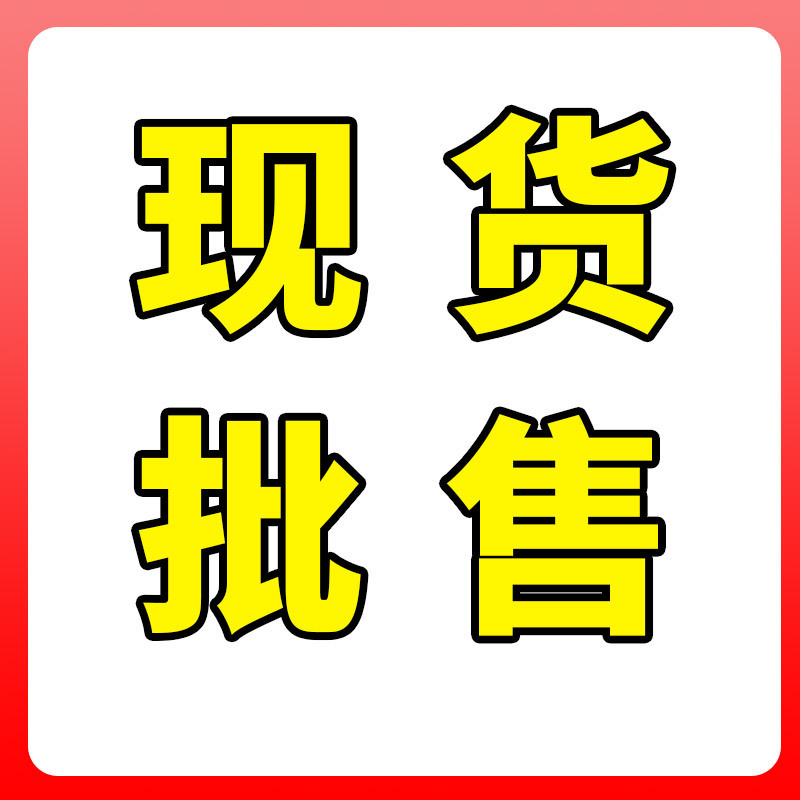 顔ケア美容院専用補水保湿抗シワ毛穴清潔院線拓客スキンケアセット|undefined