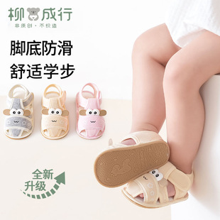 26���ċ냺�ذ�Ь��ͨС���҃��c�z���������W��Ь�m͸��ܛ�כ�Ь