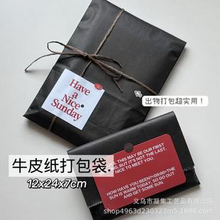 ��ɫţƤ���������Ą�����ռ{��diy���ֵ���b���������ϴ��