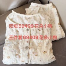 ����ֱ������˯��Ů�����ѝ�Lѝ���؉|녶��޷��I�Ҿӷ�Ů���b