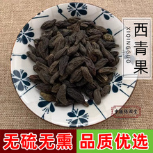 ����� ��ș�� ����� ������� ������� �X�ӹ� 500g���]