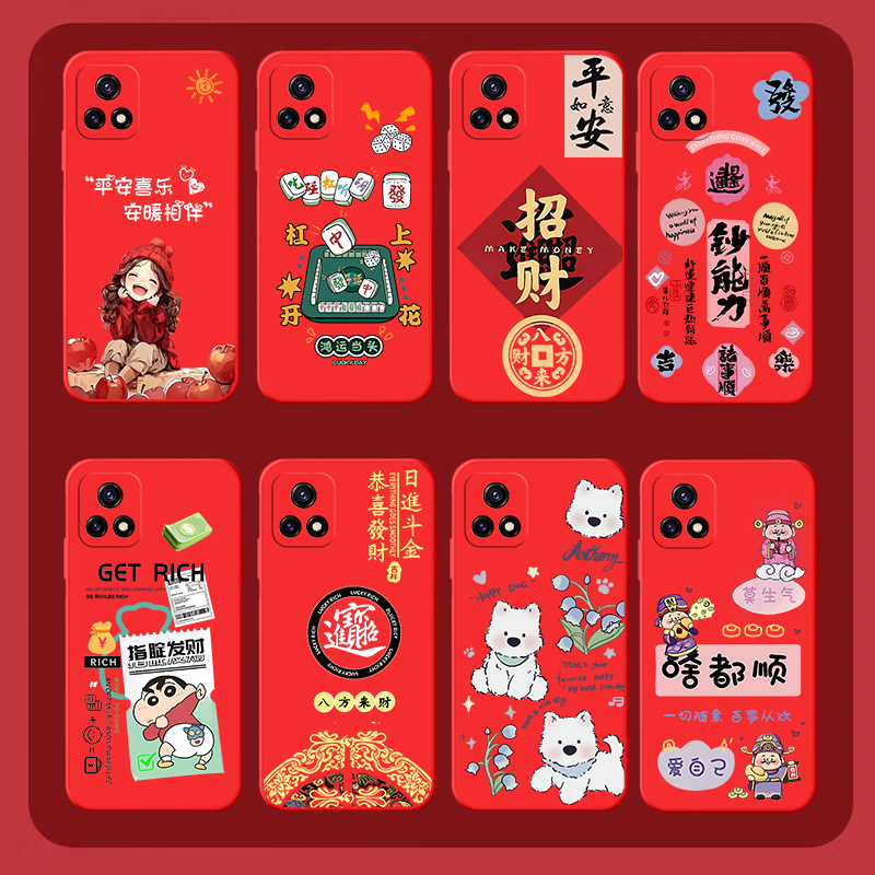 For vivoY52s phone case y78m/y73t/y85 red y51s soft rubber y71t creative V2054A female