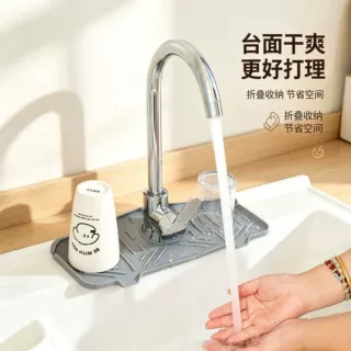 水龙头沥水垫批发防溅硅胶垫卫生间厨房挡水垫可折叠洗手台吸水垫