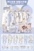 Fantasy Disney-Warm Blue-26 pieces