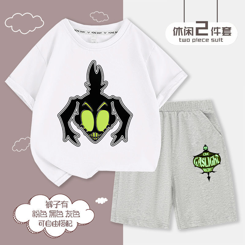 The Gaslight District Gas Lamp Area Boys' Suit Summer Kidsren's Short-Sleeved T-Shirt for Middle and Large Kidsren