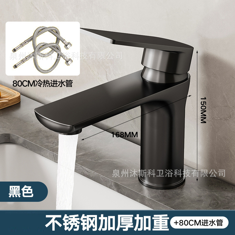 Grifos de acero inoxidable lavabo lavabo agua caliente y fría unidad de baño doméstico lavabo lavabo lavabo lavabo