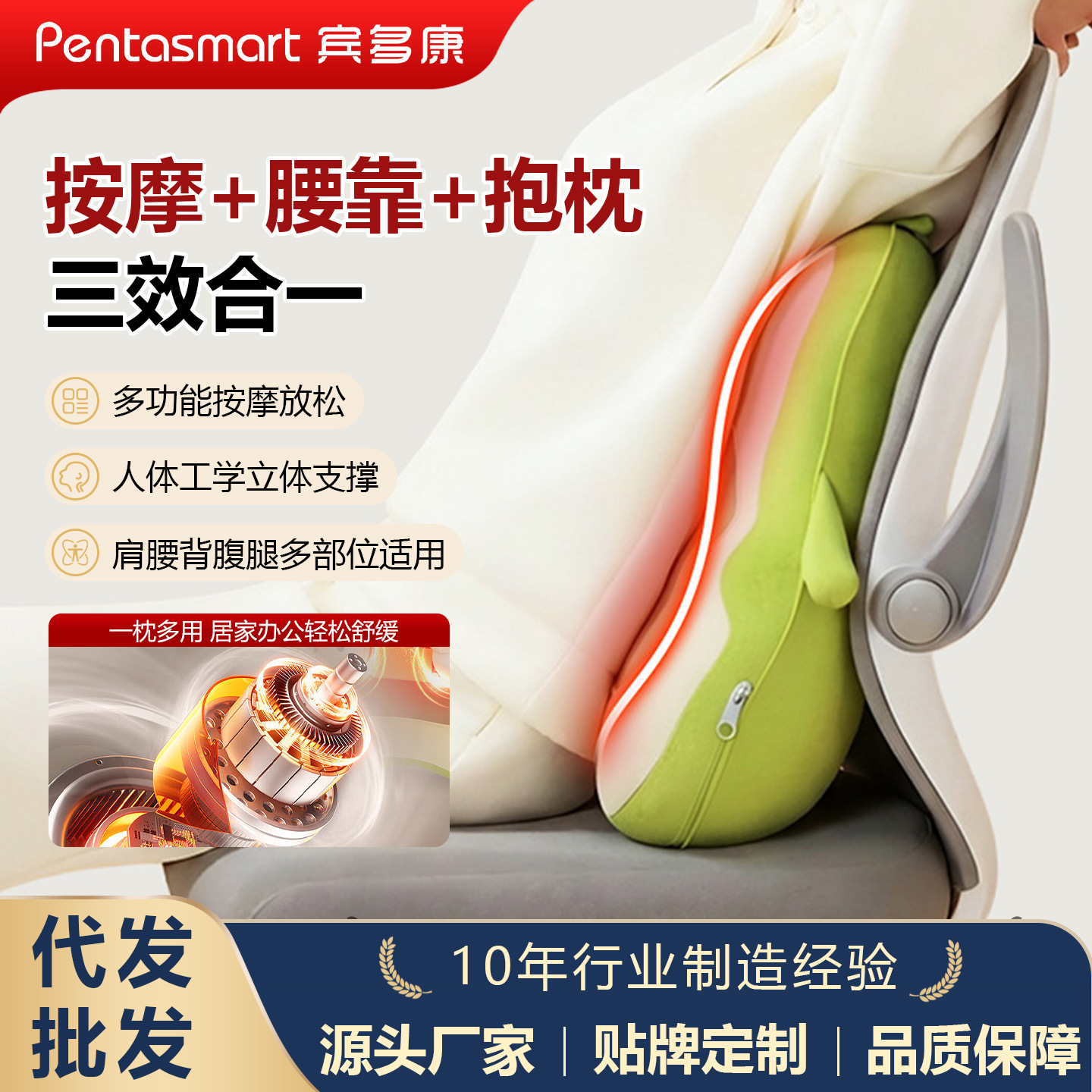 充电款腰部按摩仪理疗揉捏家用颈腰椎热敷按摩仪全身工厂直销