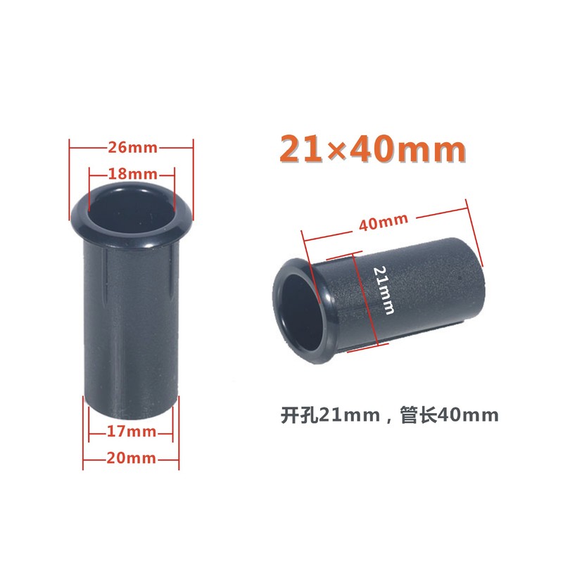 ガイドチューブ、反転チューブ、ミニ1インチ2インチ、3inch 4inchスピーカー用開口部21-41MMオーディオアクセサリー|undefined