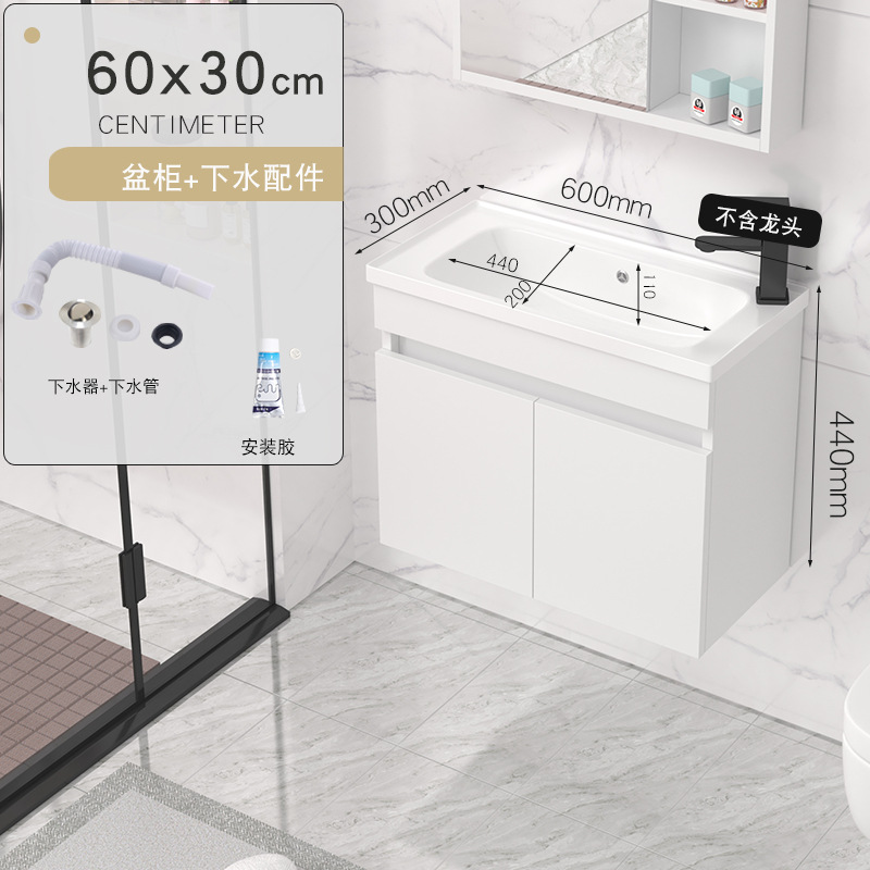 gabinete de baño de madera sólida tipo pequeño gabinete de baño cerámica integral lavabo de lavabo tipo pared lavabo de cara lavabo de mano gabinete