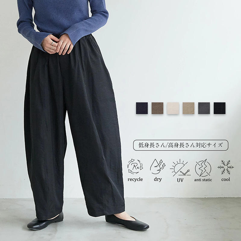 跨境日韩纯色简约休闲九分裤女秋复古时尚哈伦裤宽松型大码阔腿裤|undefined