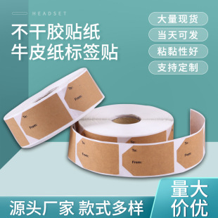 ţƤ�������z�˺���lƿ�N�հ׿��֌�ʳƷ���S�aӡˢ�N������ӡˢ