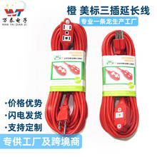 5�׳�ɫ��ʽ���幫ĸ���L�� ���ˎ���đ��о�����Դ�� ��Ҏ���L