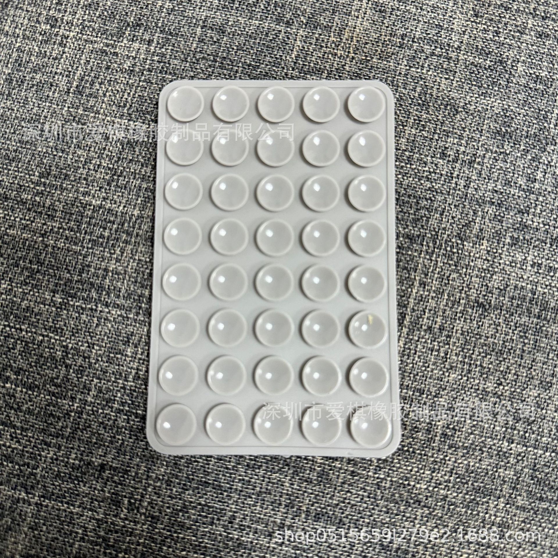 밝은 회색 벌크