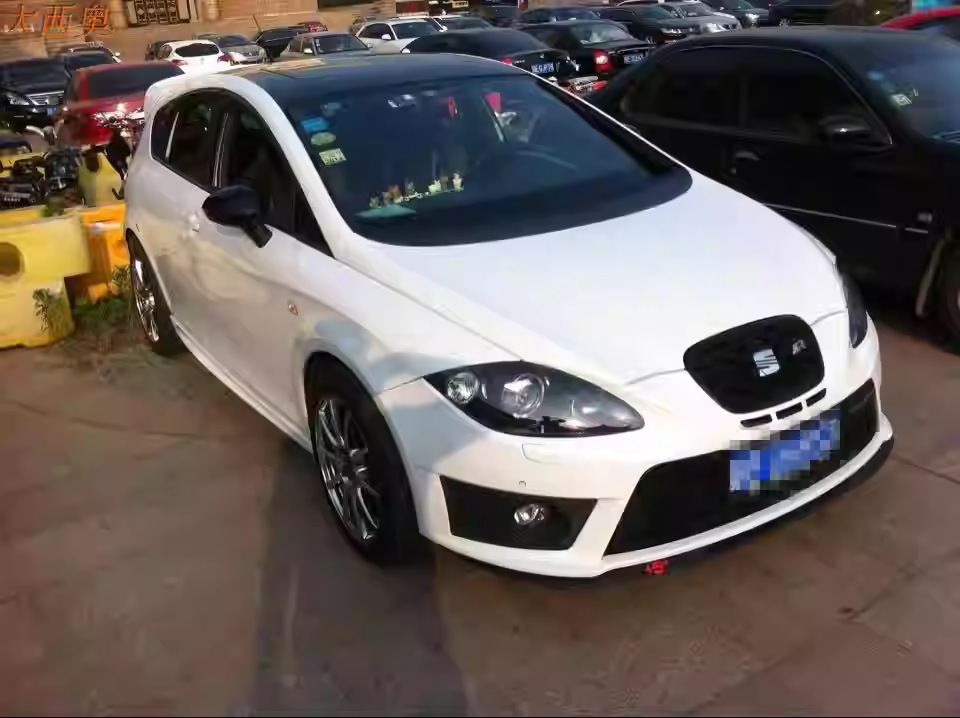 Suitable for Universal Car Front Lip Three-Section Front Spoiler, Modified Surround Front Bumper Anti-Collision Decorative Strip, and Spoiler