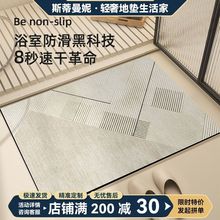 ԡ�ҹ�������ˮ�؉|�l���g�T�ڷ����_�|ϴ���g�M�T�|���K�N����̺