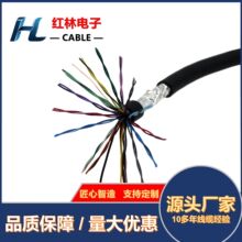 UL20276 ��о�o�׾��| ��X������ݔ�� VGA��̖�� �������o�׾�