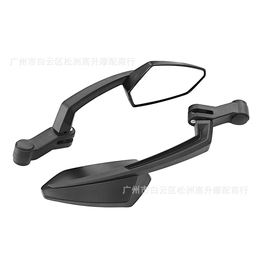 Motorcycle Street Bike Modified Rearview Mirror Suitable for Z750 Z1000 Cb1000R Mt09 Mt07 Reflector
