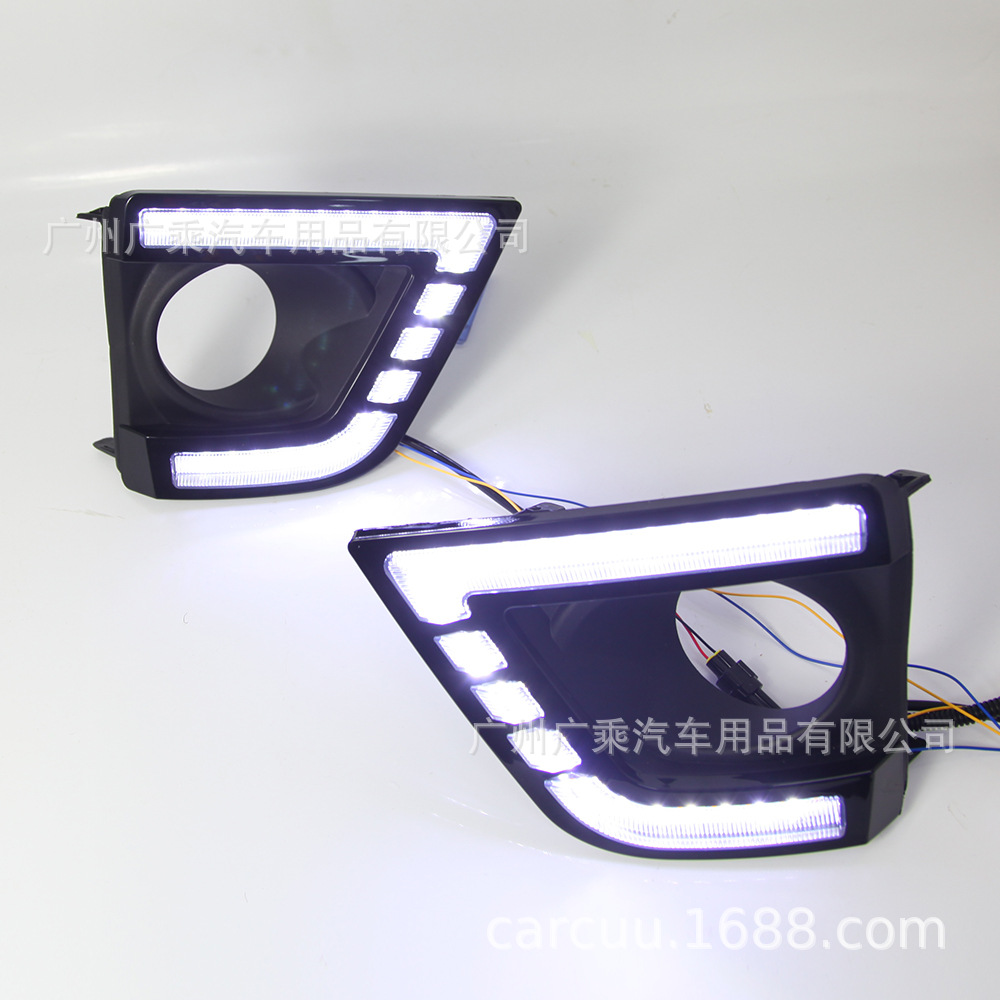Adecuado para 14-17 Toyota Corolla LED Luz de circulación diurna Carolina Luz de circulación diurna Blanco