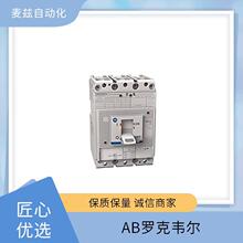 Allen Bradley ���� ROCKEWLL ���� 112-C12FBE1D-4G-6P-901