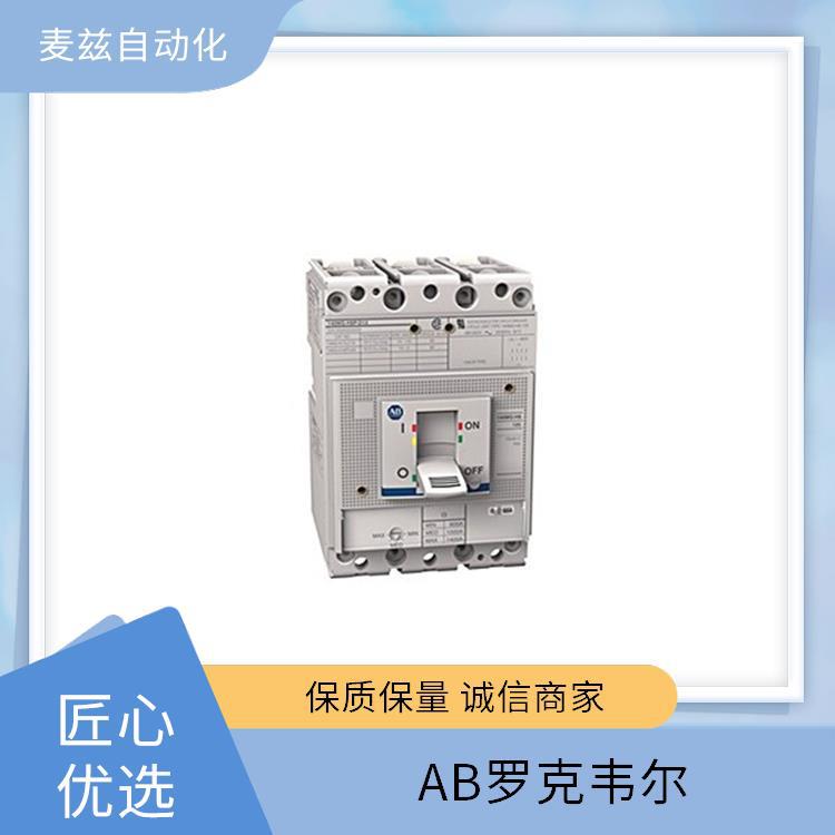 Allen Bradley 起动器 ROCKEWLL 基座 112-C12FBE1D-4G-6P-901