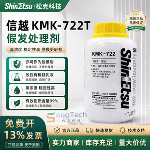 �M����ԽKMK-722�ЙC��Óģ���������z�����͸ߝ�ȸߜ���Һ��