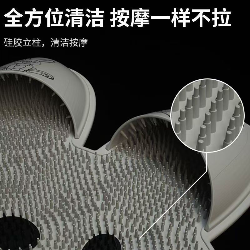 新款搓脚神器洗脚去死皮淋浴房地垫硅胶懒人洗脚搓脚洗脚神器搓脚|undefined