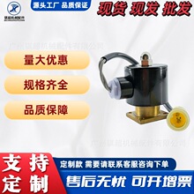 23S-15-47221�ھ��װ�ػ���е��ŷ�������С��WA200 WA250
